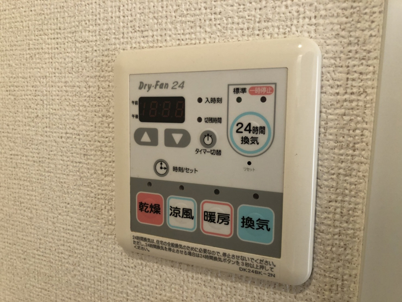 写真16