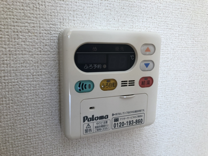 バス 写真20