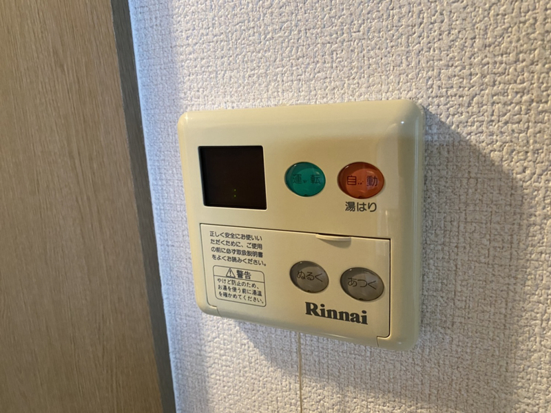 バス 写真20
