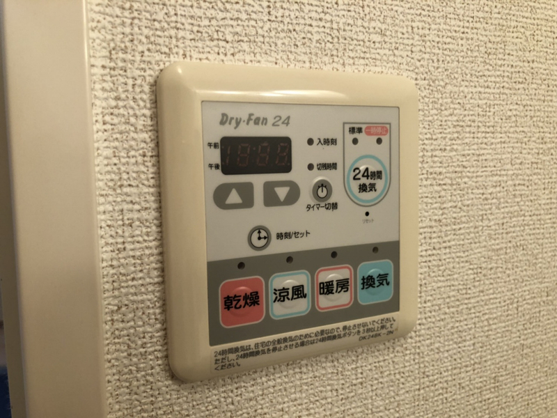 写真16