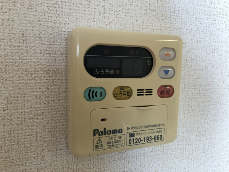 バス 写真20