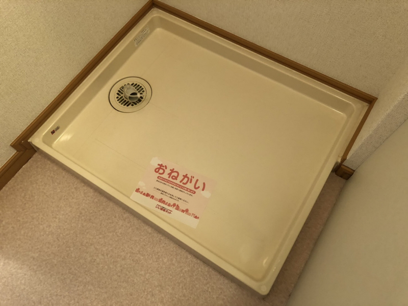 設備 写真30