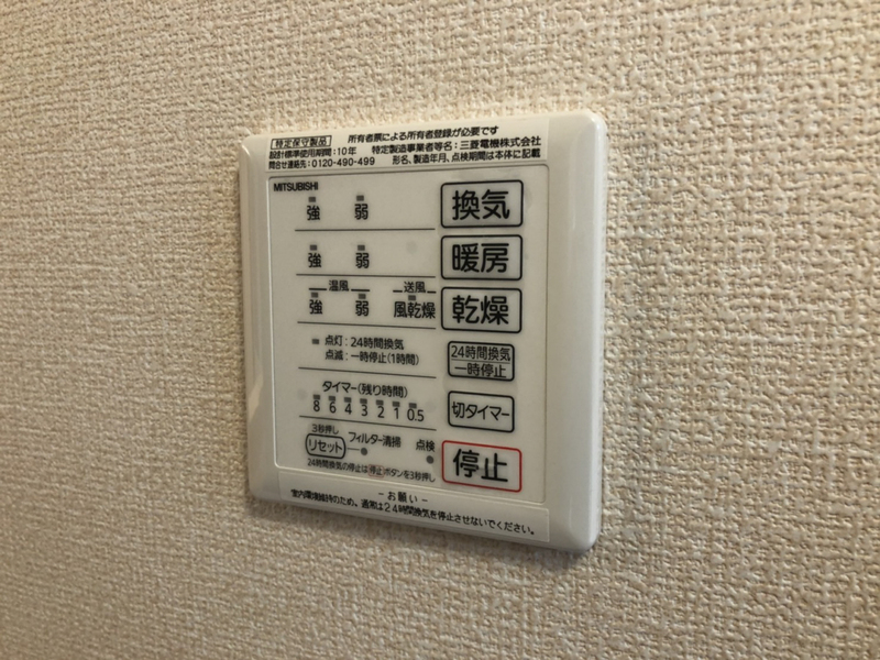 写真16