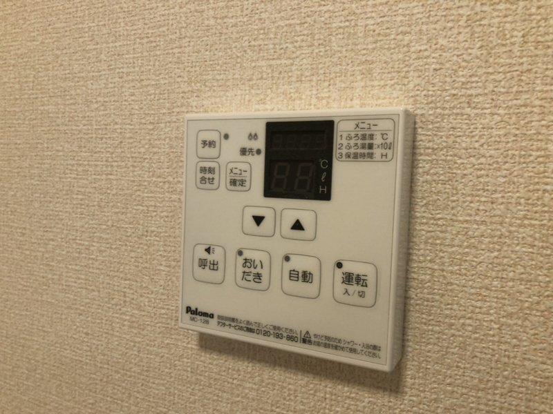 バス 写真20