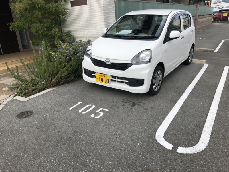 駐車場 写真10