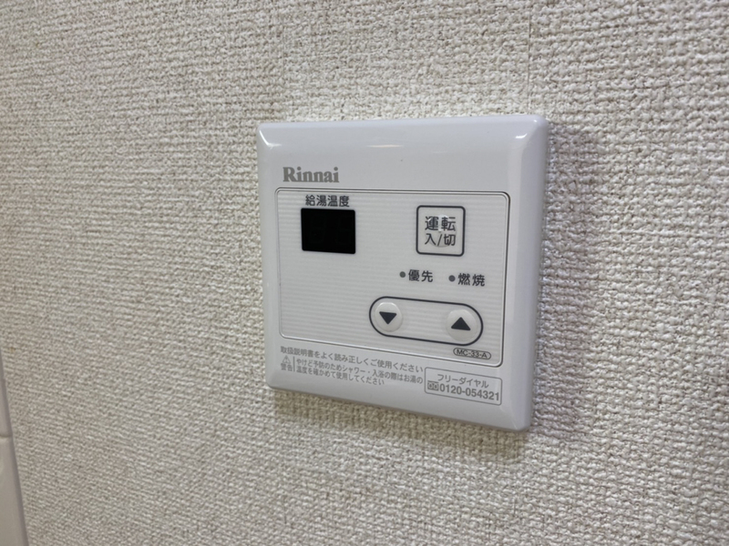 バス 写真20