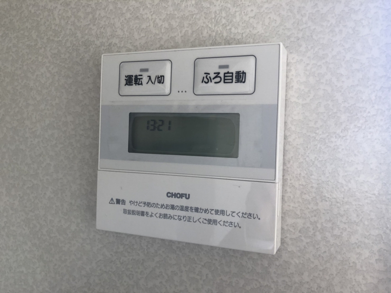 バス 写真20