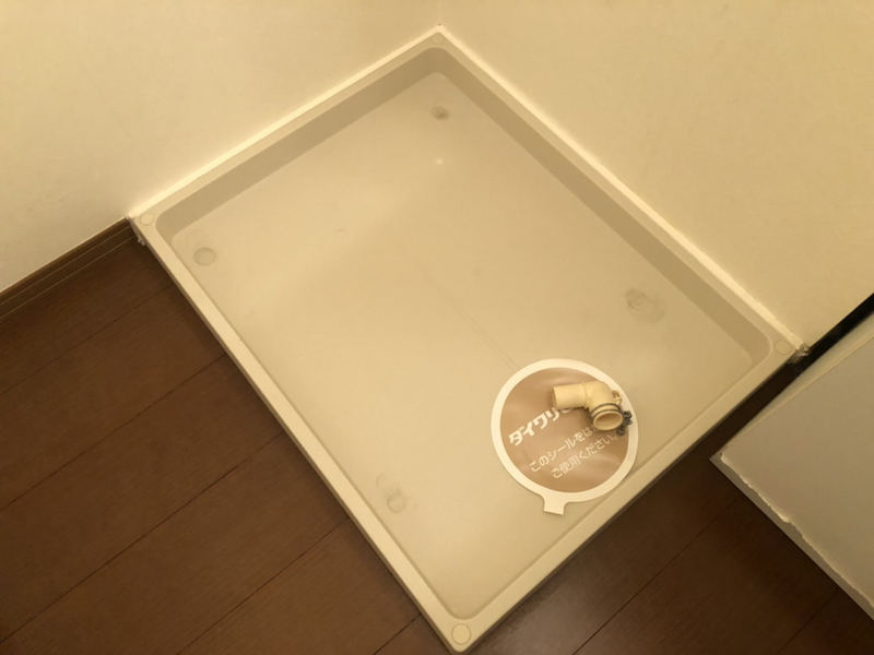 設備 写真30