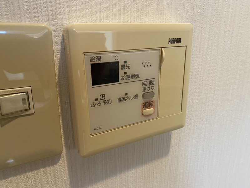 バス 写真20