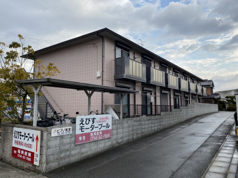 外観 写真29