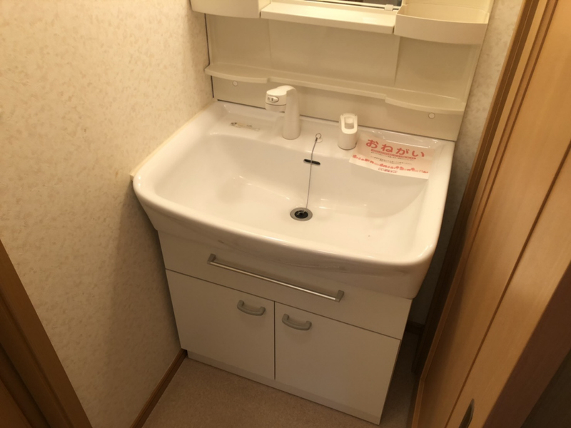 洗面所 写真6
