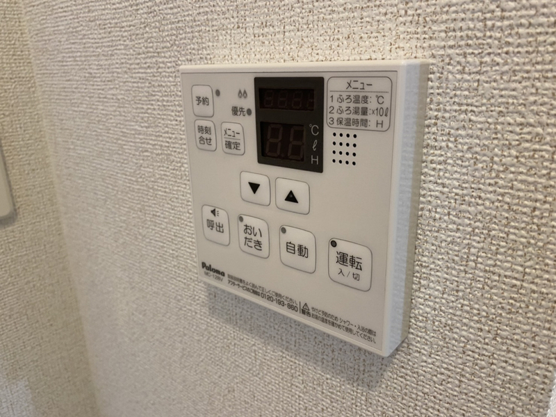 バス 写真20