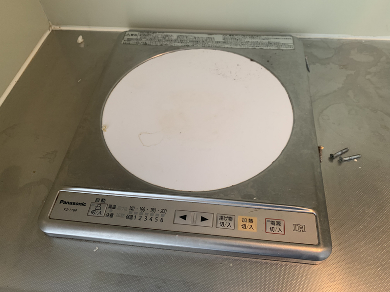 キッチン 写真19