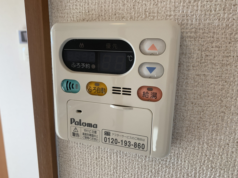 設備 写真29