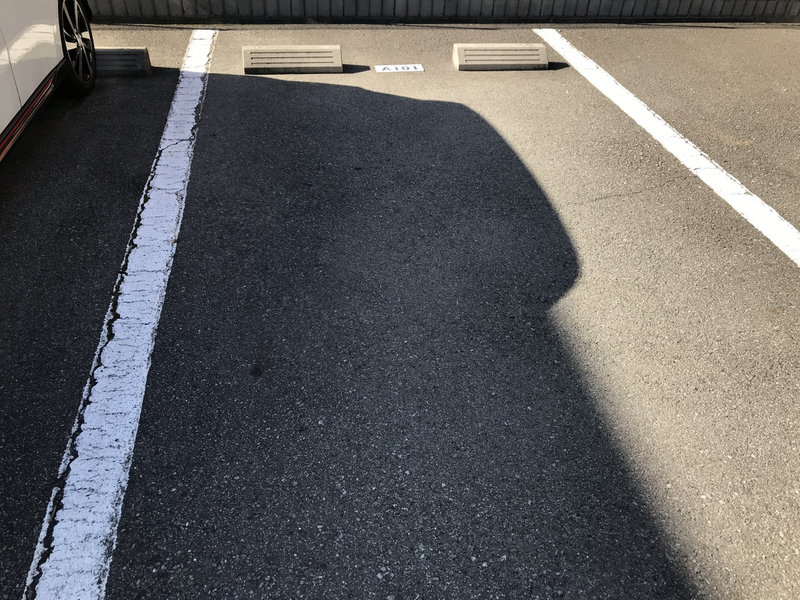 駐車場 写真10