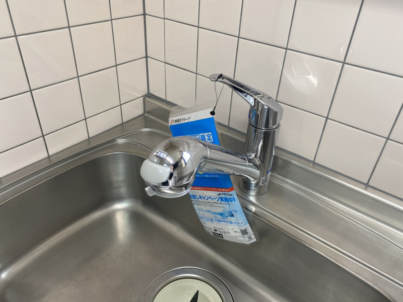キッチン 写真19