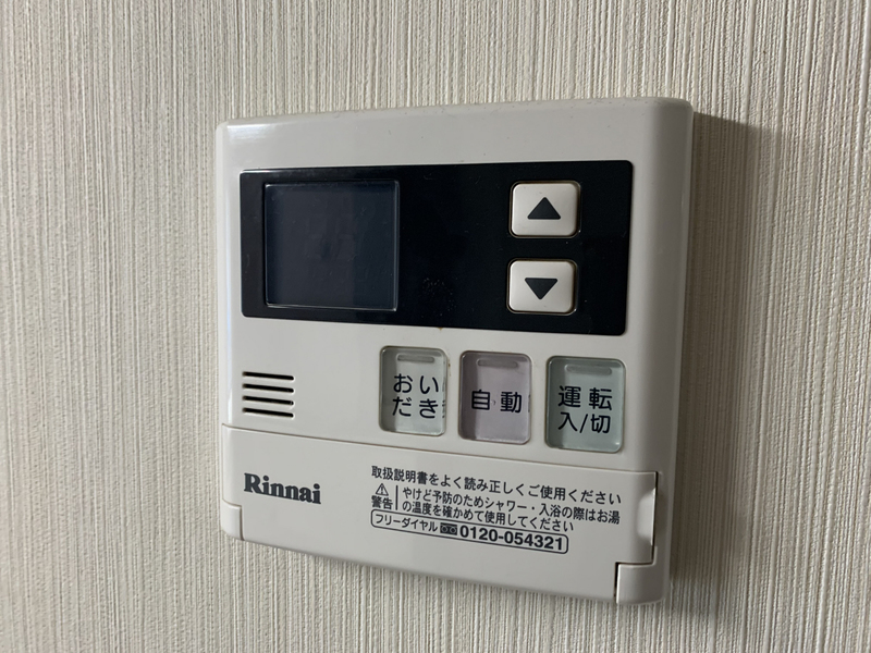 設備 写真30