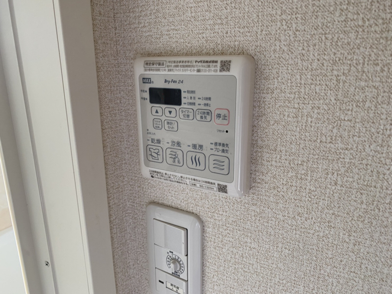 バス 写真20
