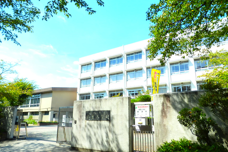 野里小学校まで671m (徒歩9分) 写真21