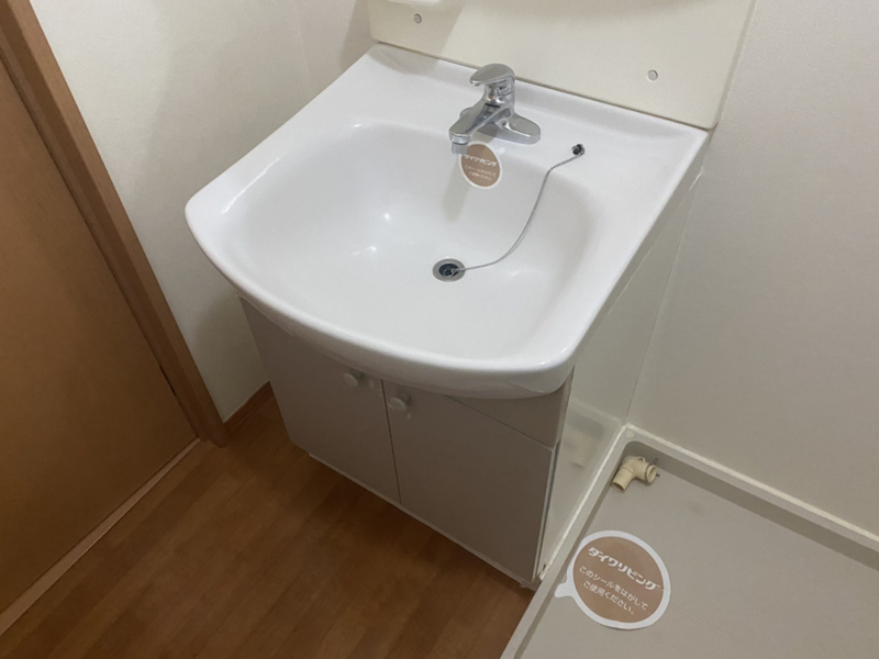洗面所 写真6