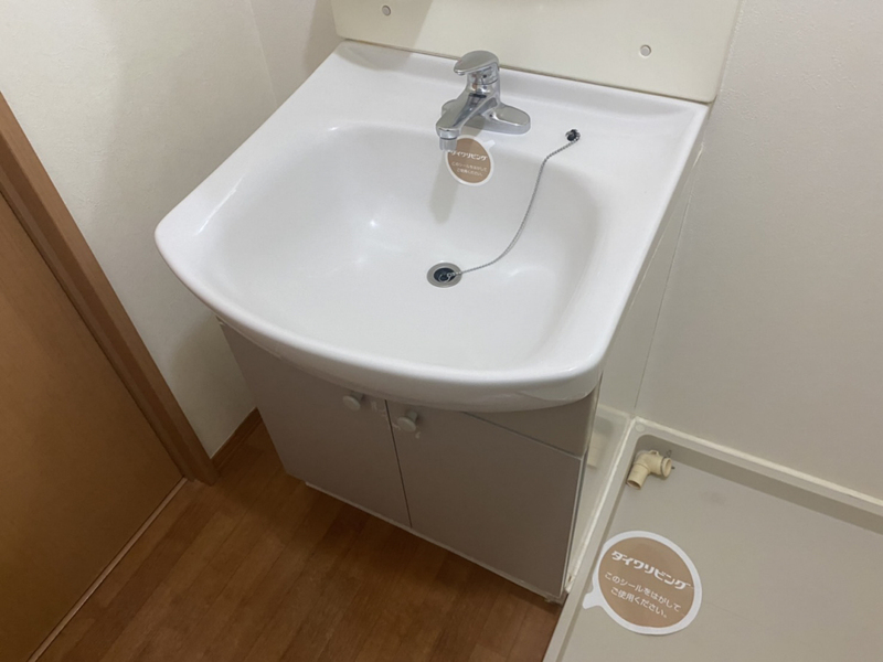 洗面所 写真29