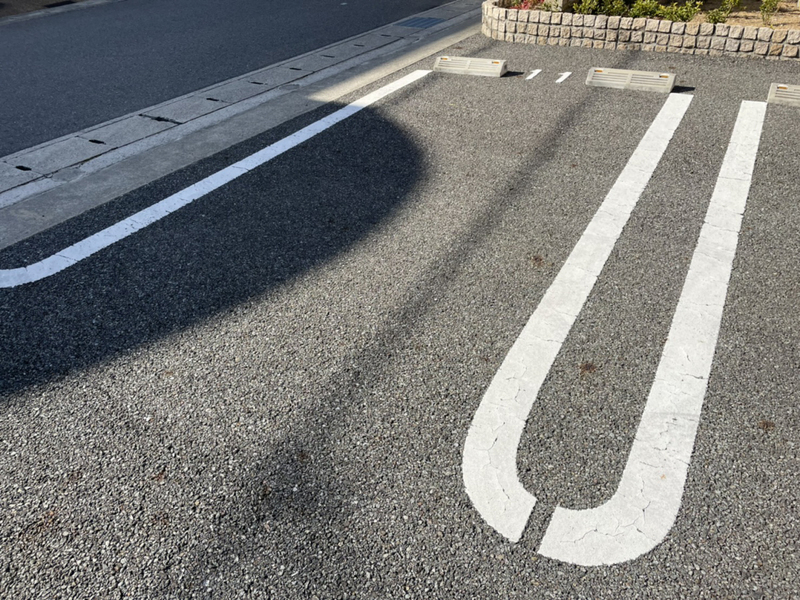 駐車場 写真10