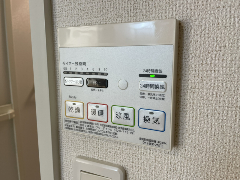 写真16