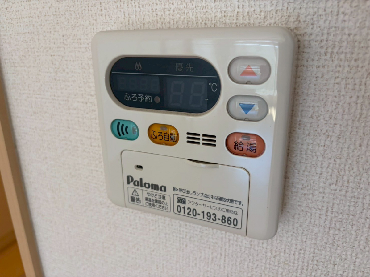 設備 写真30