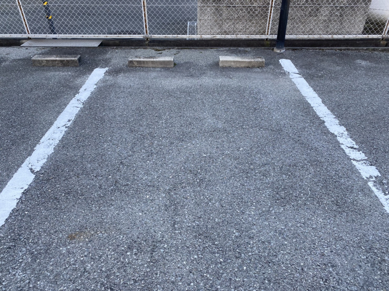 駐車場 写真10