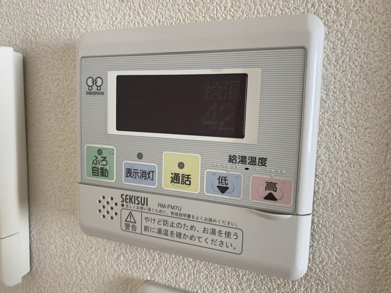 設備 写真11