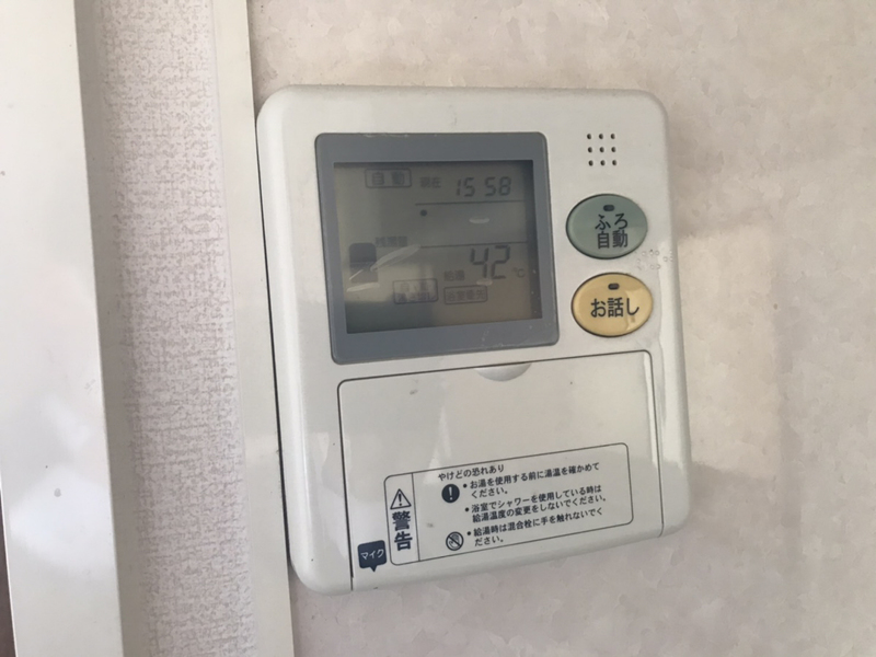 設備 写真12