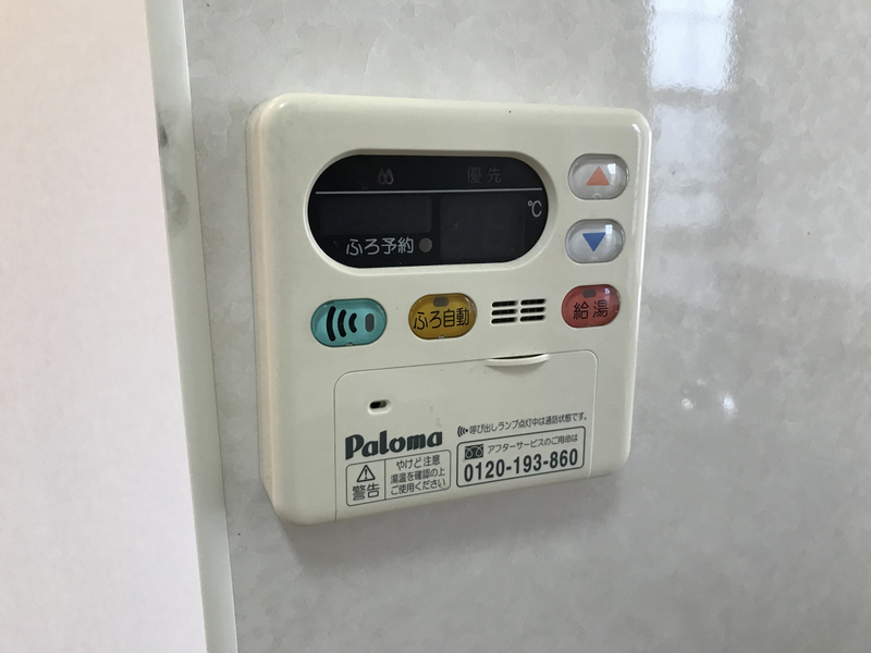 設備 写真30