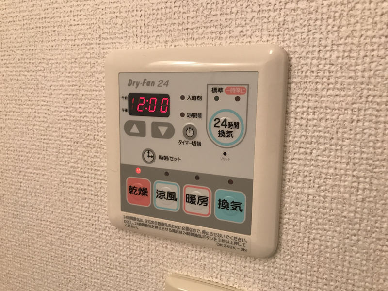 バス 写真31