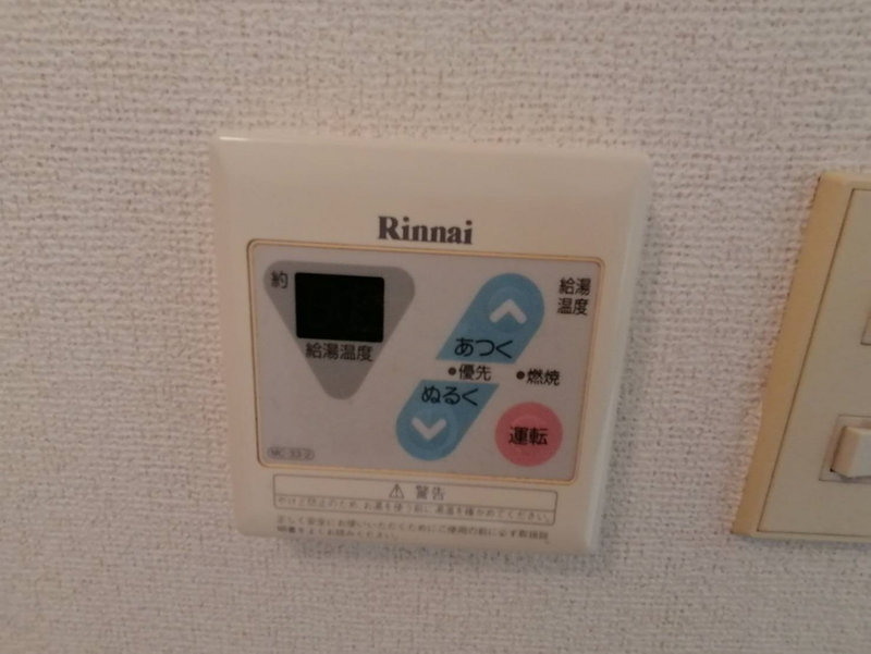 バス 写真20