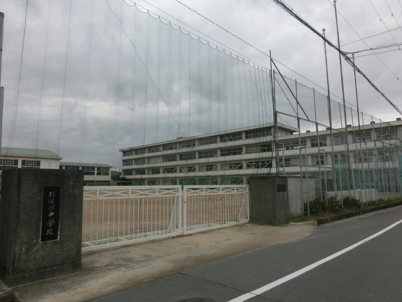 揖保川中学校まで3819m (徒歩48分) 写真22