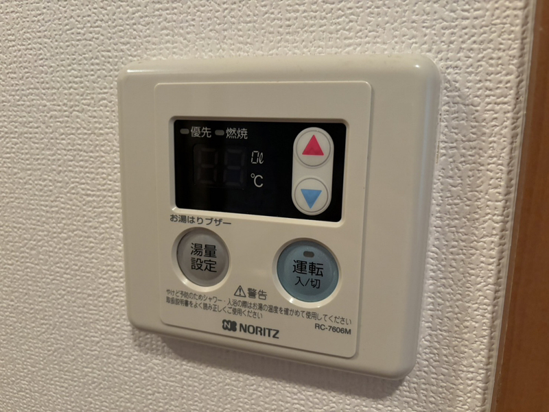 設備 写真31