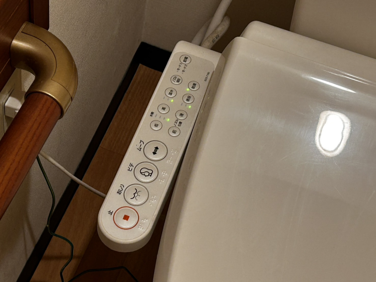 設備 写真12