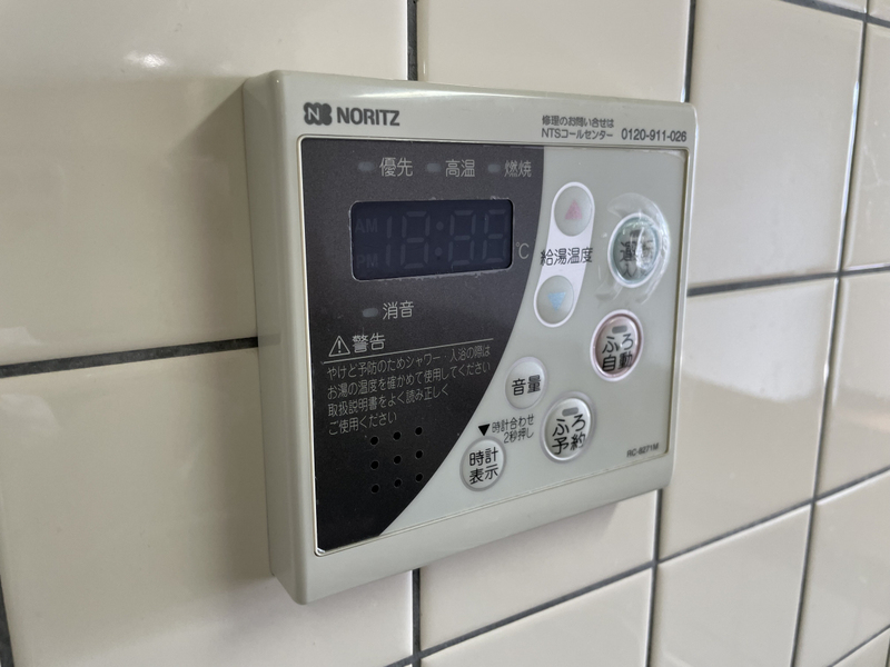 設備 写真12