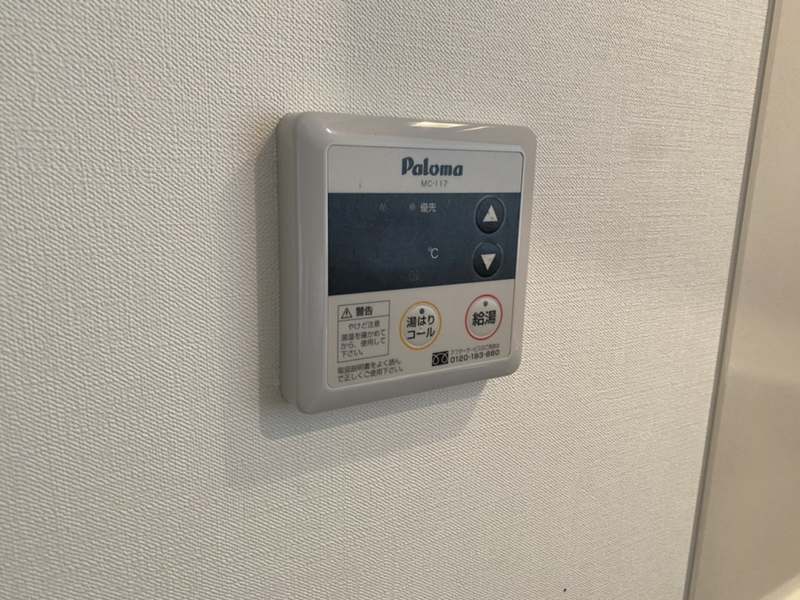 バス 写真20