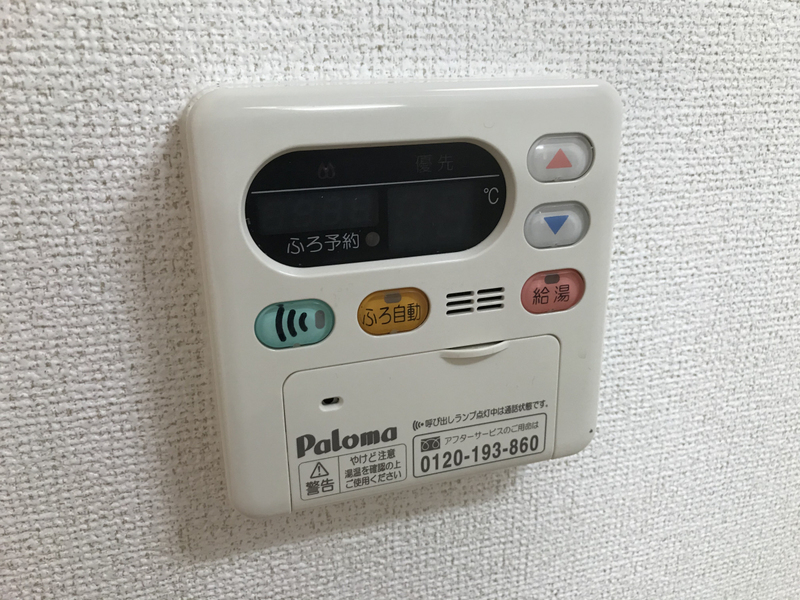 設備 写真30