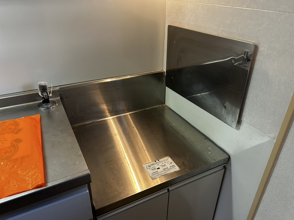 キッチン 写真19