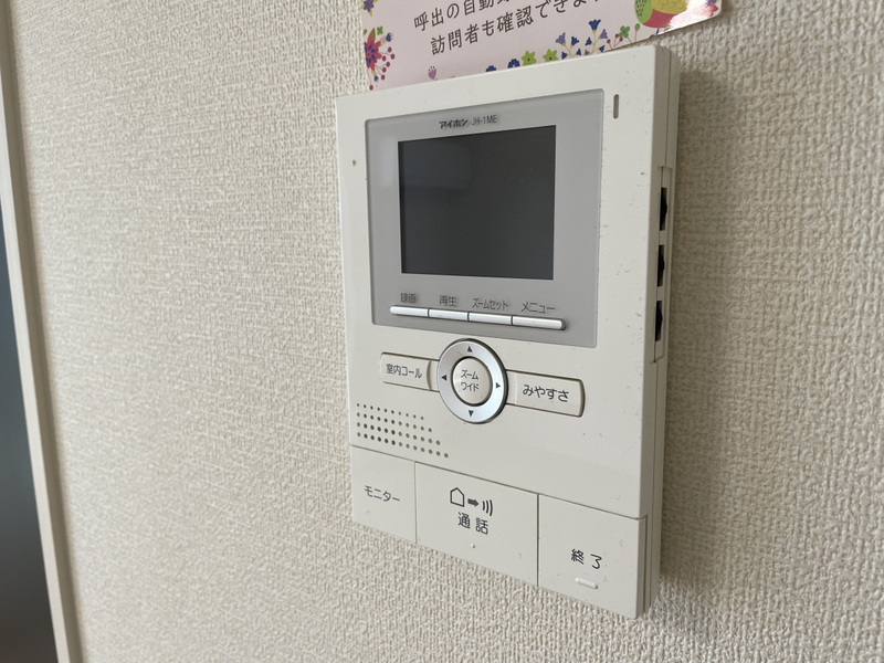 セキュリティ 写真13