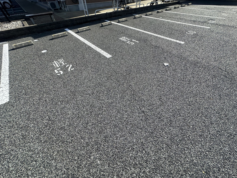 駐車場 写真10