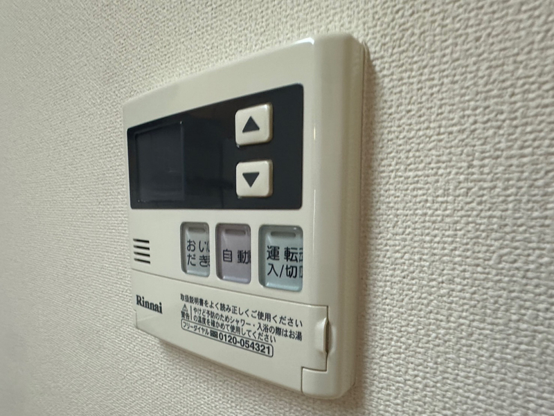 設備 写真32