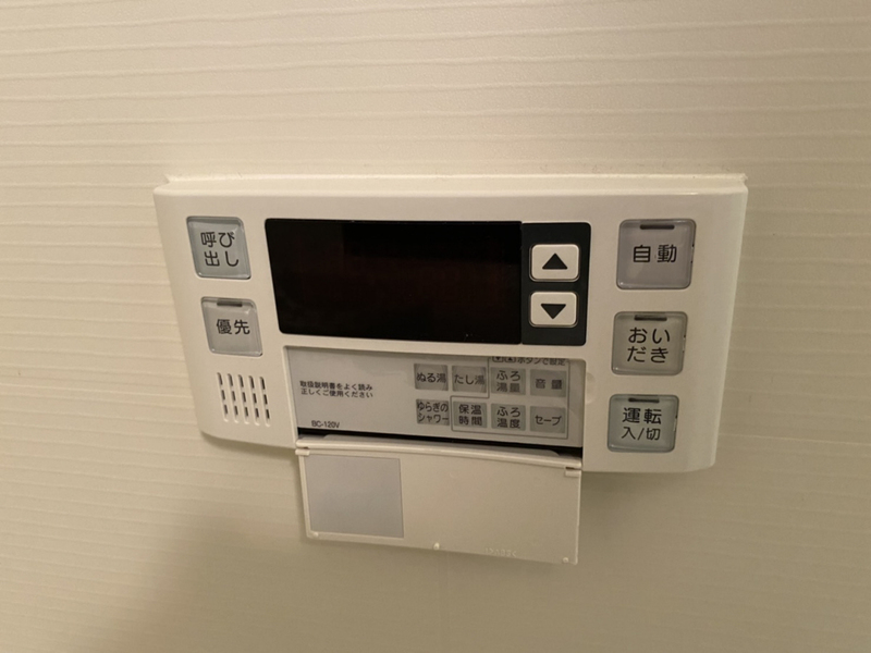 バス 写真31