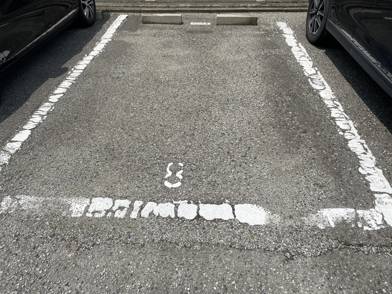 駐車場 写真10
