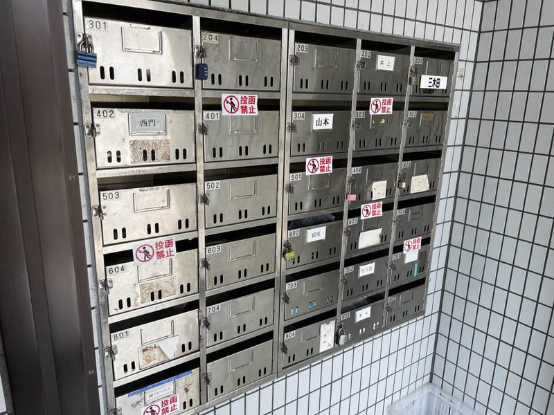 共用部 写真30