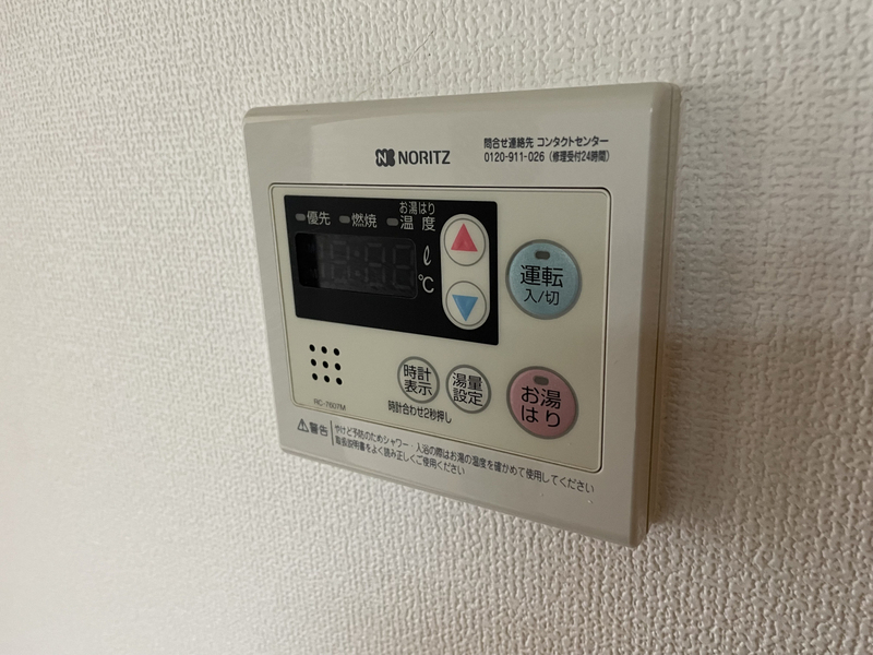設備 写真32