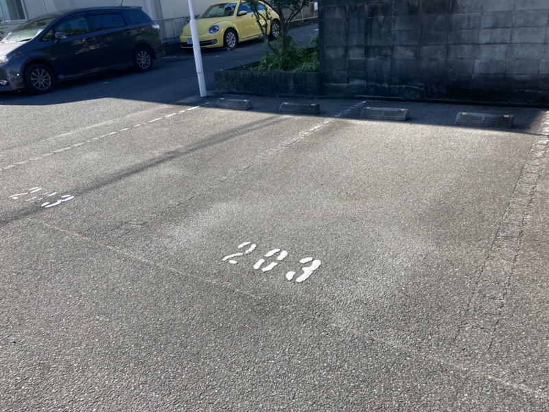 駐車場 写真10