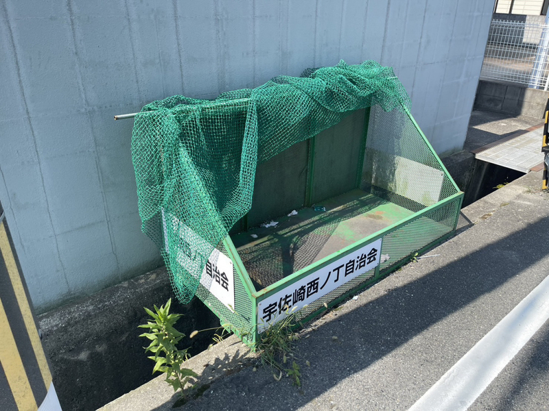 共用部 写真11